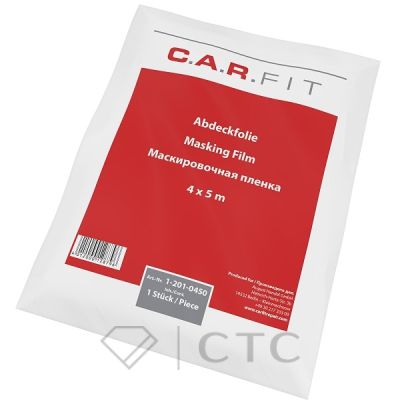 Пленка маскировочная 4м*5м, 7мкм CARFIT