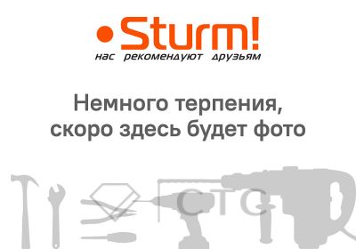 Компрессор воздушный аккумуляторный Sturm! MC0720