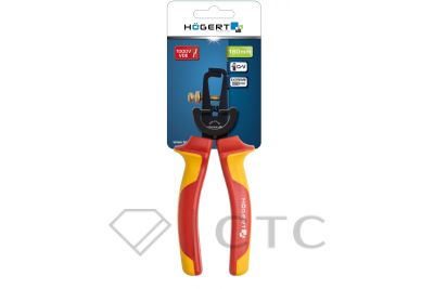 HT1P931_pack-1