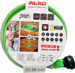 Шланг садовый AL-KO MAGIC SOFT диаметр 5/8