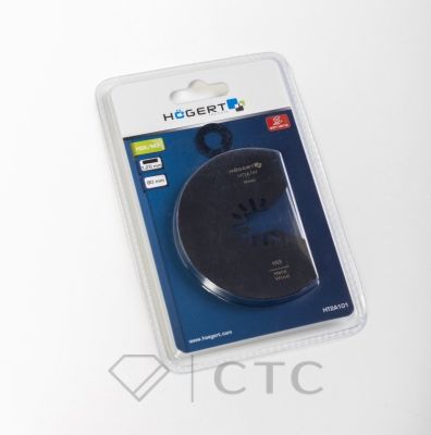 HT2A101_pack