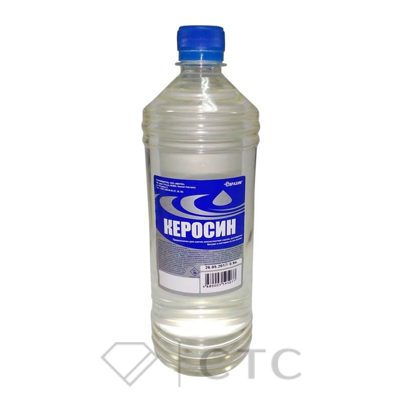 kerosin-0-9l-pet