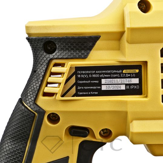 8e10879a-fc36-11f0-b80b-00505696b8c6