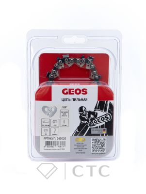Цепь пильная GEOS 25TC 72 (18