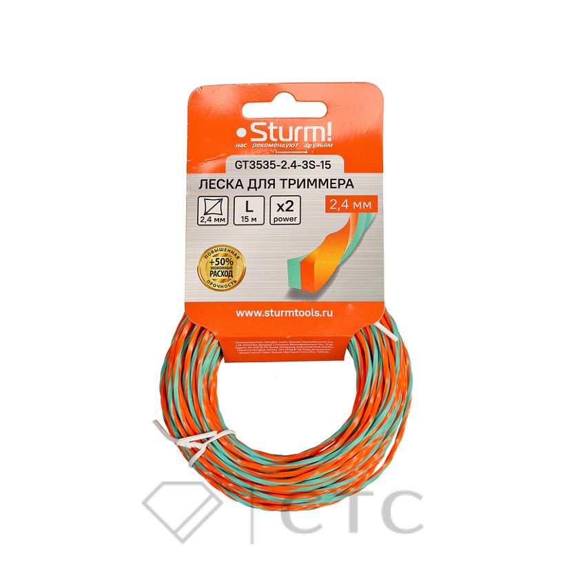 c759d569-dc0c-11f0-bb1b-00505696f41e