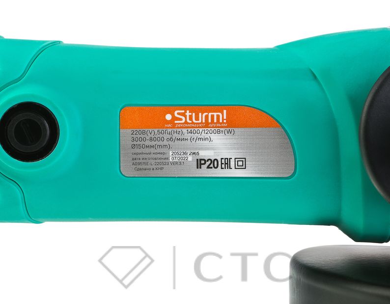 a9e7210d-dce8-11f0-bb1b-00505696f41e