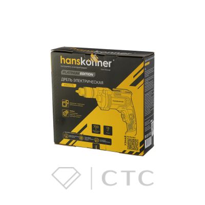 70378267-c46d-11f0-bb1b-00505696f41e