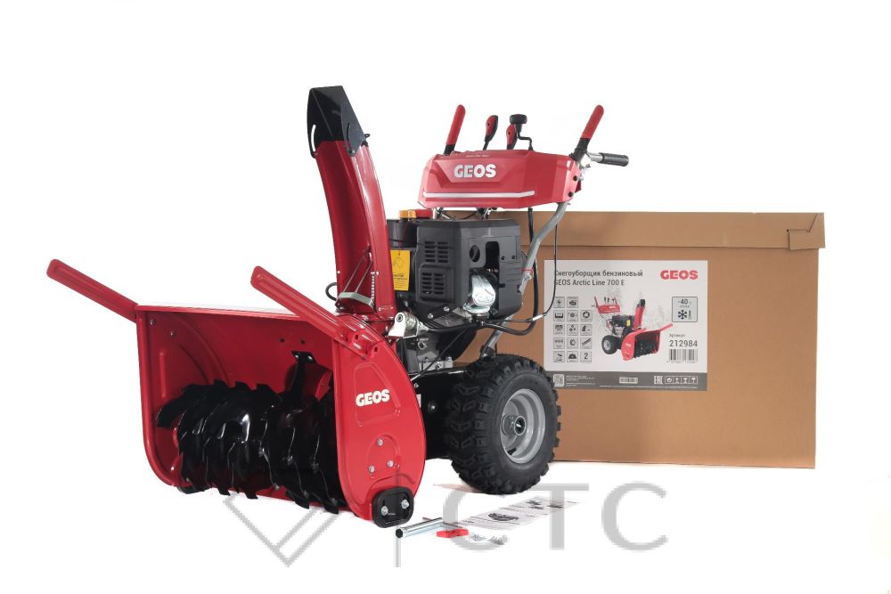 GEOS-Arctic-Line-700-E-212984-11