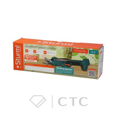 a4f55306-a508-11f0-bb1b-00505696f41e