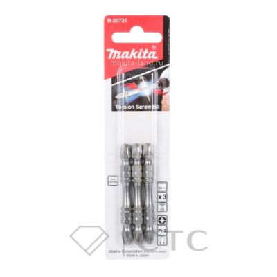 Биты Makita PZ3 65мм 3шт, 2-х сторонние (B-20725)