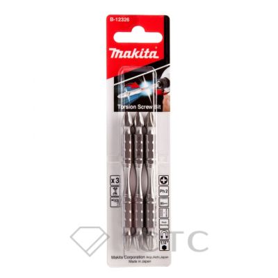 Биты Makita PH2 85мм 3шт, 2-х сторонние (B-12326)