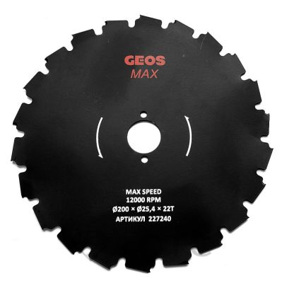 Диск пильный GEOS Max 200мм, 25.4мм, 22 долотообразных зубца для кусторезов 227240