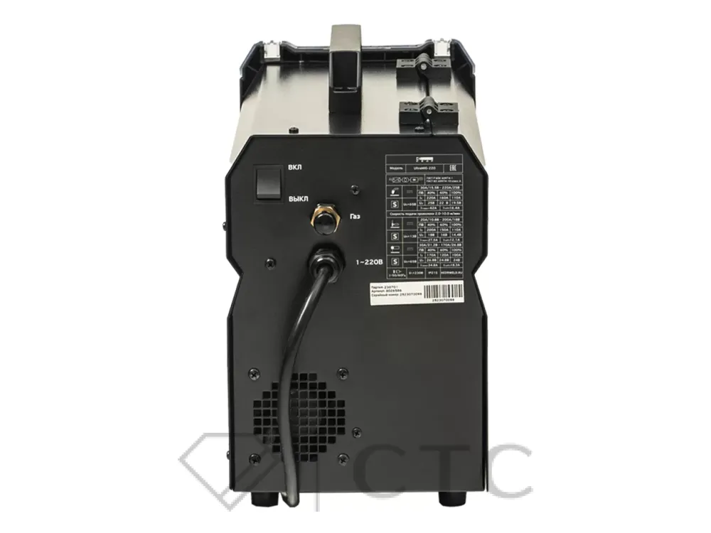 vv61mt3csr11hn7amjddr7inic0scmk2