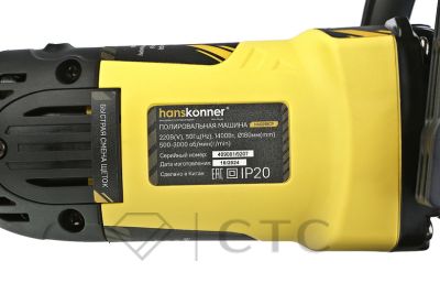 2f5c828c-b33d-11f0-bb1b-00505696f41e