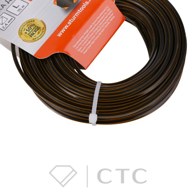 ce86004d-bbca-11f0-bb1b-00505696f41e