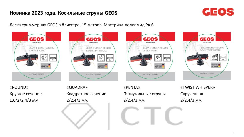 25e2bd25c6324f63eaed1b0dc7a6f699YlYtSV7JoISPKm81_0
