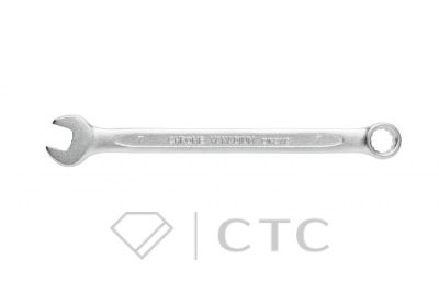 HOEGERT Ключ комбинированный 7 мм, сталь CrV, DIN 3113