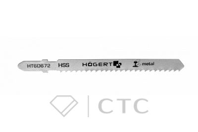 HOEGERT Полотно для электролобзика по металлу 100 мм, 8TPI, чистый рез, 5 шт T127D