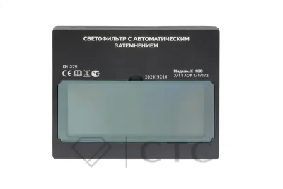 pok77non079u9foc81nbb84cnni2srf2