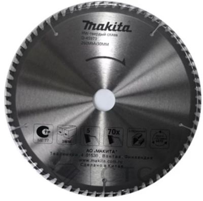 Диск пильный Makita, 260х30/15х3,0мм,70 зуб,для алюминия D-45973