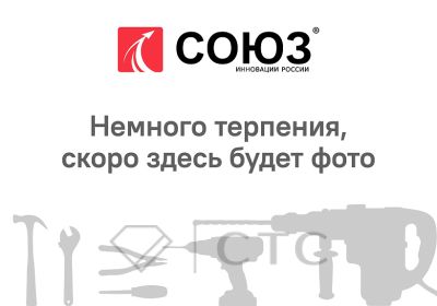 Сварочный инвертор СОЮЗ САС-97И15