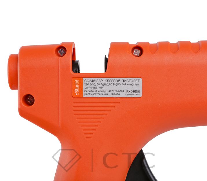 793bcafc-bbca-11f0-bb1b-00505696f41e