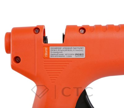 793bcafc-bbca-11f0-bb1b-00505696f41e