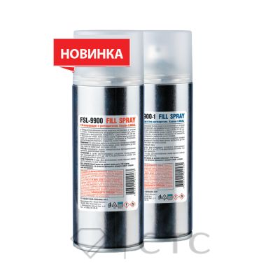 Полупродукт FILL spray 1K без полиграфии 520мл Kudo