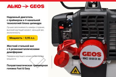 2258MotokosaGEOSbyALKOBC223_1foto