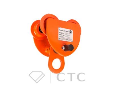 Тележка для тали TOR Тип А (GCT) 2,0 т без механизма передвижения
