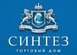 СИНТЕЗ