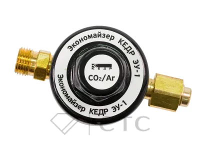 Экономайзер КЕДР ЭУ-1