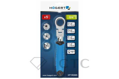 HT1R395-pack_1