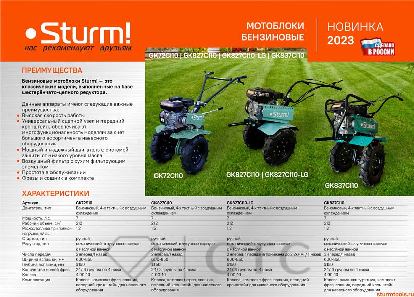 4d9a8c031e0211edad3700505690a4dd_b1360b987f0611ee9d0300505690a4dd.resize1