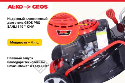 130132115Benzinovaya-gazonokosilka-GEOS-by-AL_KO-Classic-46-SP_S-Plus_1-foto