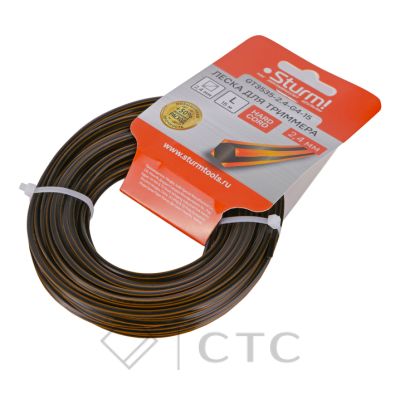 ce85fef5-bbca-11f0-bb1b-00505696f41e