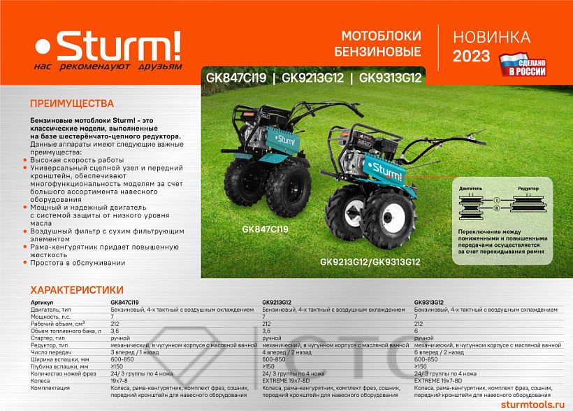 949598c93c5d11eb88cc00505690a4dd_d866c2707f0711ee9d0300505690a4dd.resize1