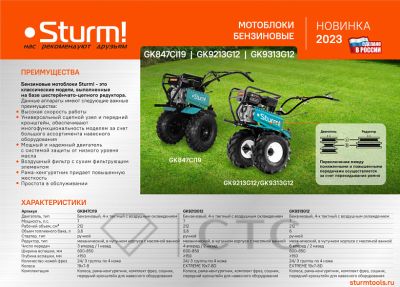 949598c93c5d11eb88cc00505690a4dd_d866c2707f0711ee9d0300505690a4dd.resize1