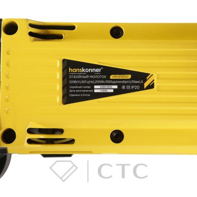 56aca8ec-4d11-11f0-9a9c-00505696f41e
