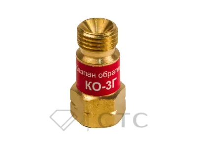 Клапан обратный КЕДР КО-3Г (пропан, ацетилен), на вход резака /горелки, М16х1,5LH левая резьба
