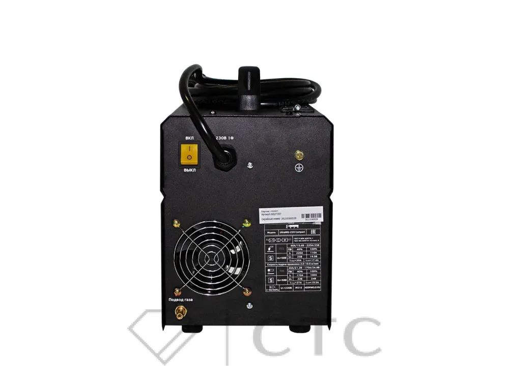 1e3d5qbolkzqhgcegwasacegio0au31g