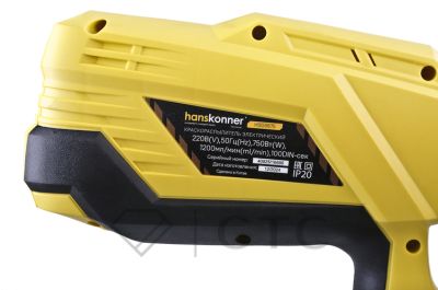 75937c52-a045-11f0-bb1b-00505696f41e