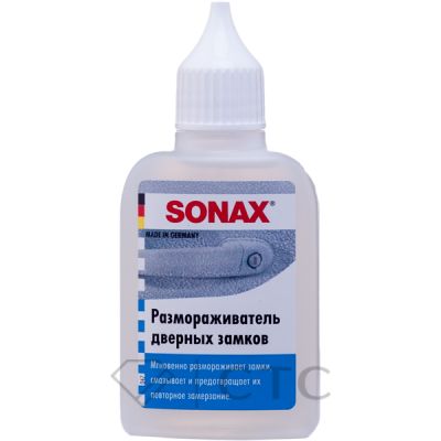 Размораживатель дверных замков 0,05л Sonax