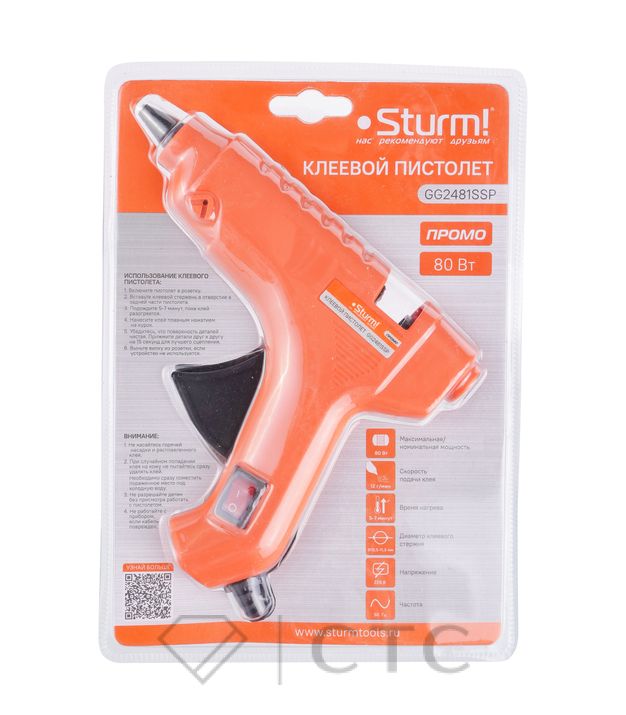 733ab99f-bbca-11f0-bb1b-00505696f41e