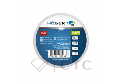 HT1P285_pack