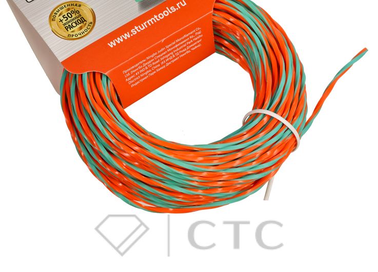 cd57c1c2-dc0c-11f0-bb1b-00505696f41e