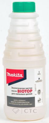 Масло для смазки цепей Makita Biotop, 1л (980008610)