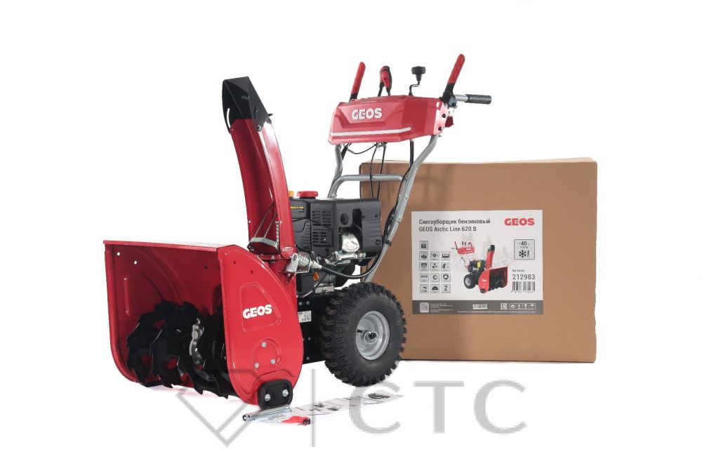 GEOS-Arctic-Line-620-B-212983-box