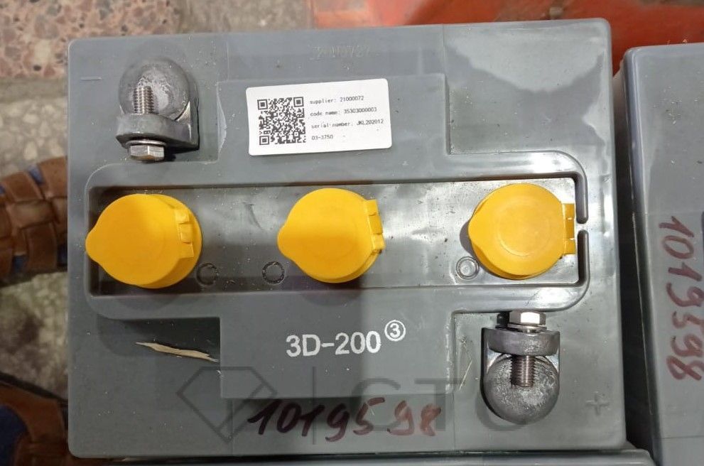 8340bc6d-8d47-11eb-b36f-3cfdfea44ee4_50b2f23a-4e70-11ec-9a49-0c42a1f98c6e