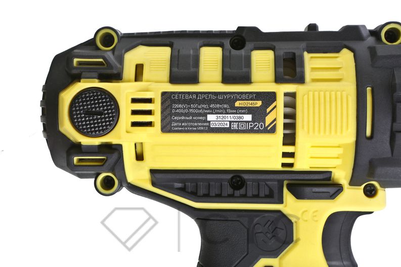 1e1e606c-b4cd-11f0-bb1b-00505696f41e